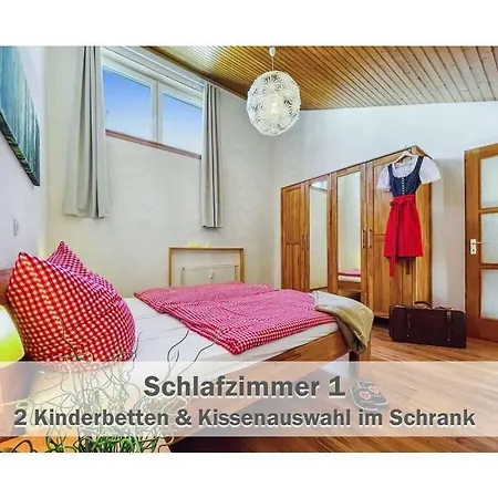 Sunny Side Of Schonach * Schonach im Schwarzwald